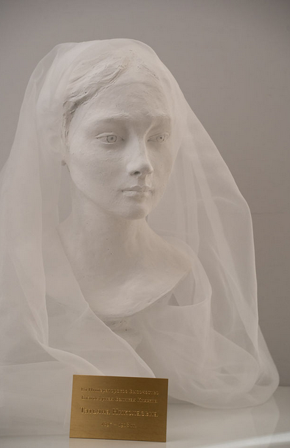 Портрет великой княжны Татьяны Николаевны